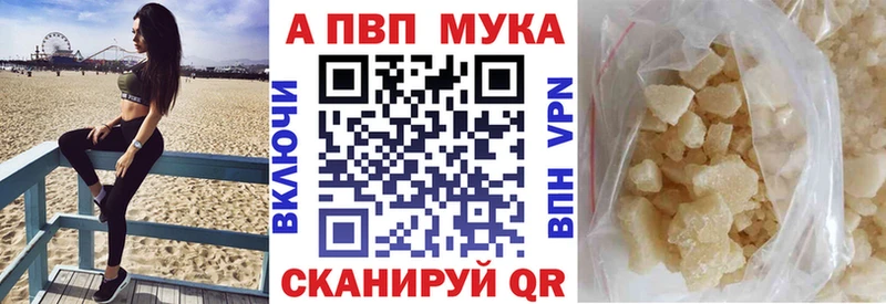 Названия наркотиков Борзя Псилоцибиновые грибы  Меф мяу мяу  Кокаин  Гашиш  Каннабис 