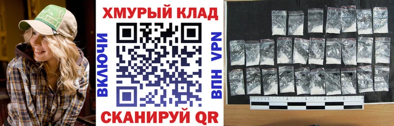 Героин афганец Борзя