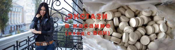 PSILOCYBIN Алексеевка