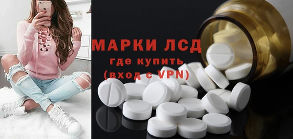 таблы Алзамай