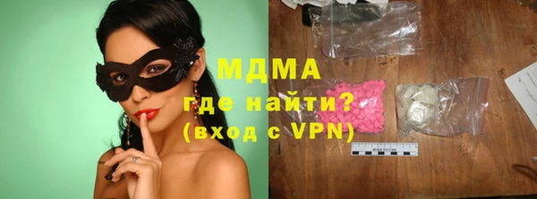 таблы Алзамай
