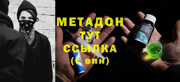 таблы Алзамай