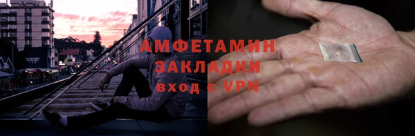 таблы Алзамай