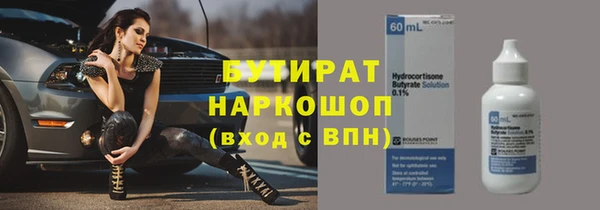 PSILOCYBIN Алексеевка