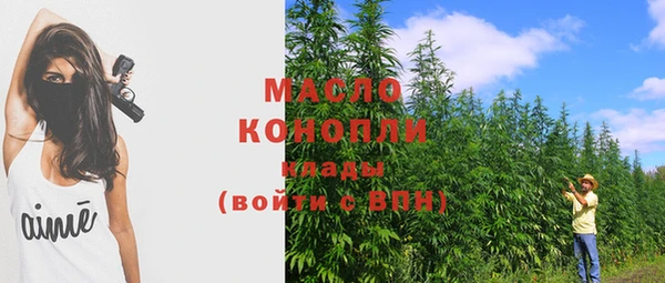 таблы Алзамай