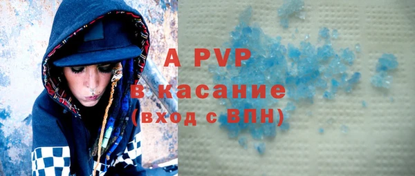 таблы Алзамай